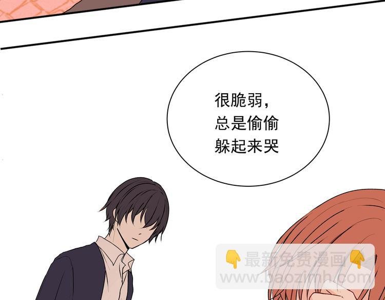 第31话 梦中情人
