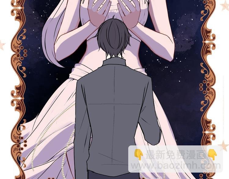 第31话 梦中情人