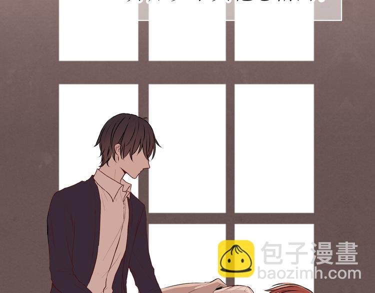 第32话 公主与骑士