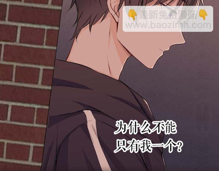 第32话 公主与骑士