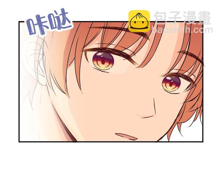 第33话 承诺