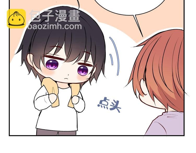 第33话 承诺