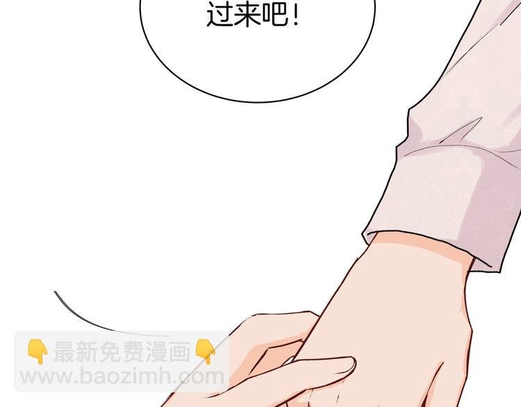 第33话 承诺