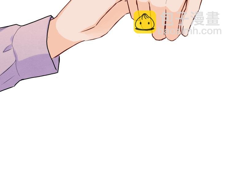 第33话 承诺