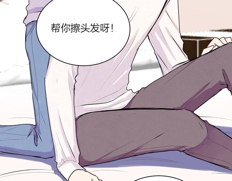 第33话 承诺
