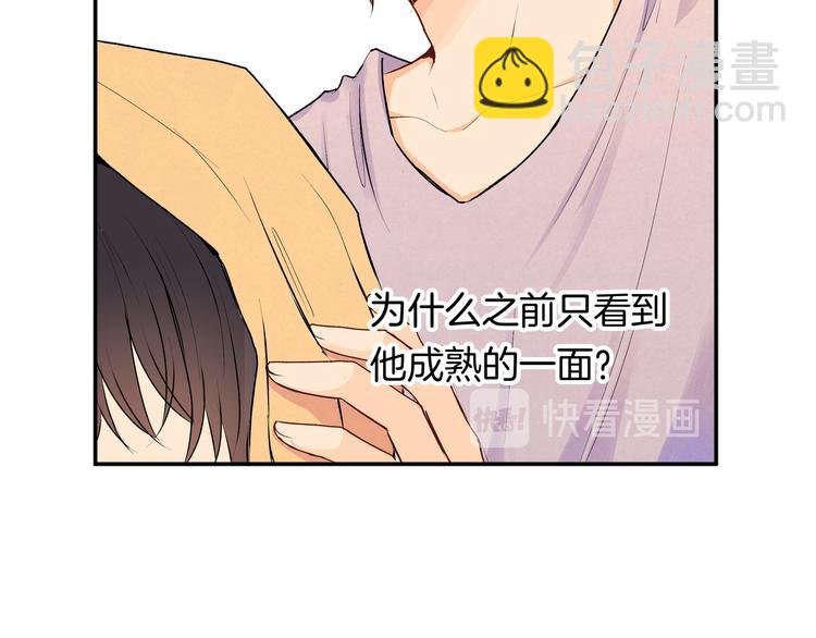 第33话 承诺