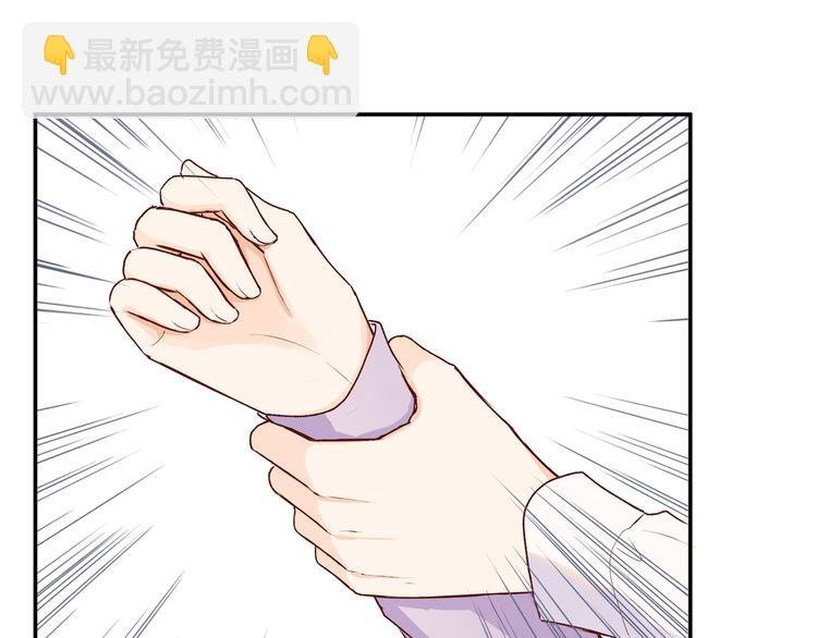 第33话 承诺