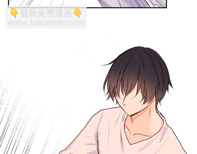 第33话 承诺