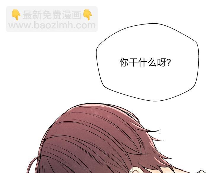 第33话 承诺
