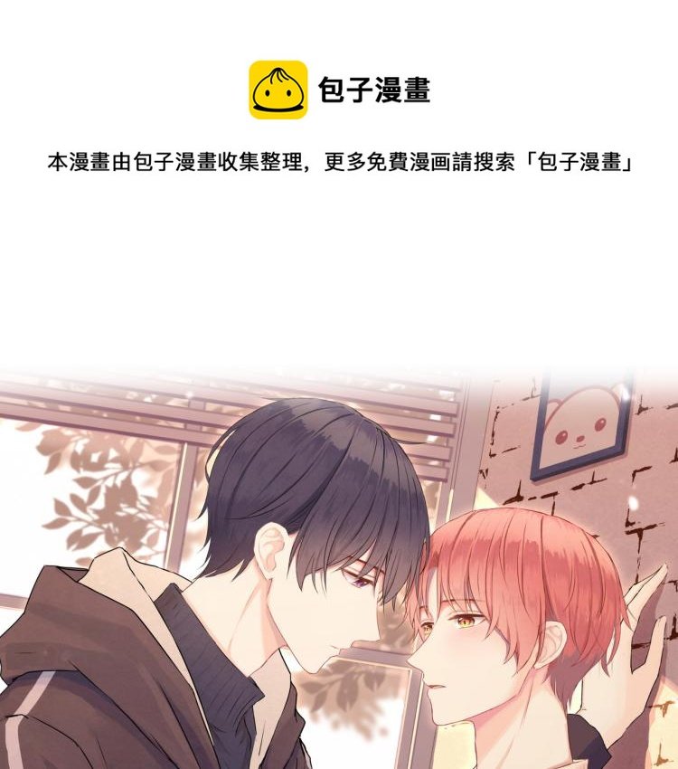 第34话 天使