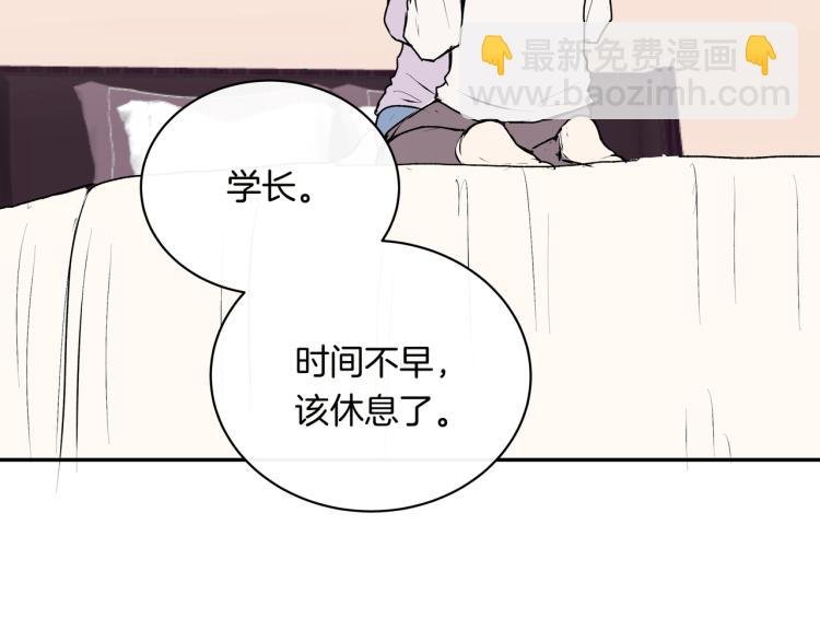 第34话 天使
