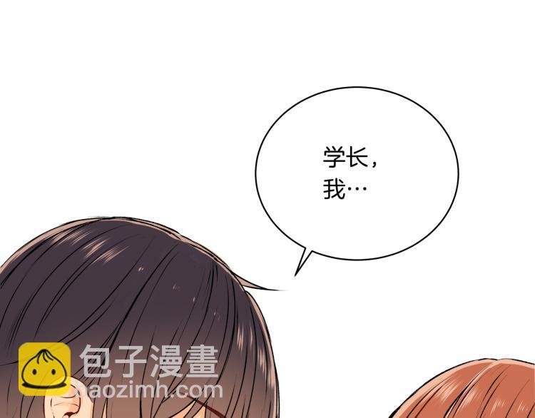 第34话 天使