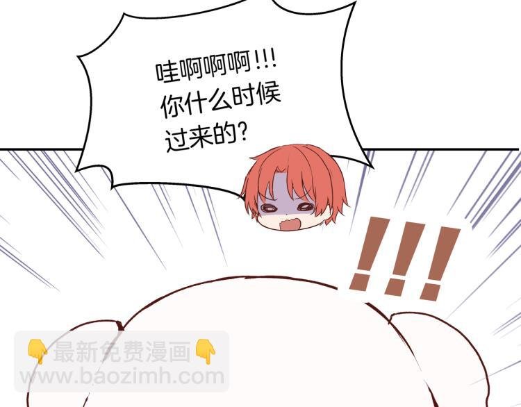 第34话 天使