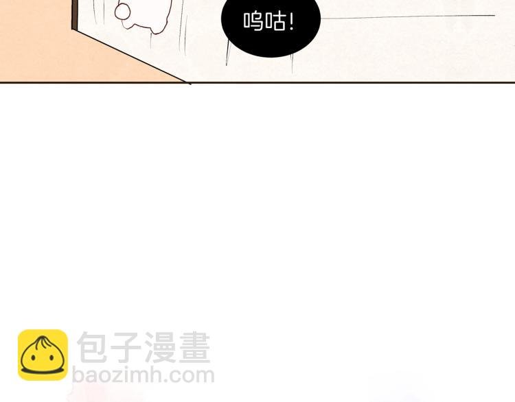 第34话 天使