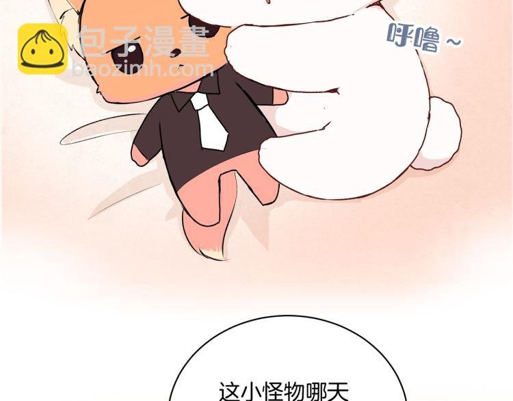 第34话 天使