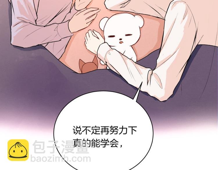第34话 天使