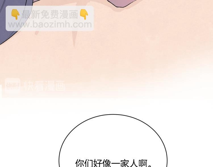 第34话 天使