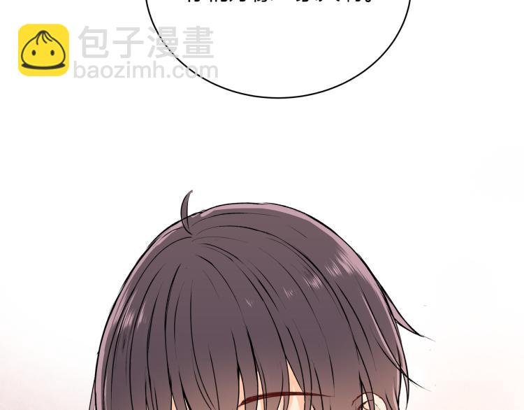 第34话 天使