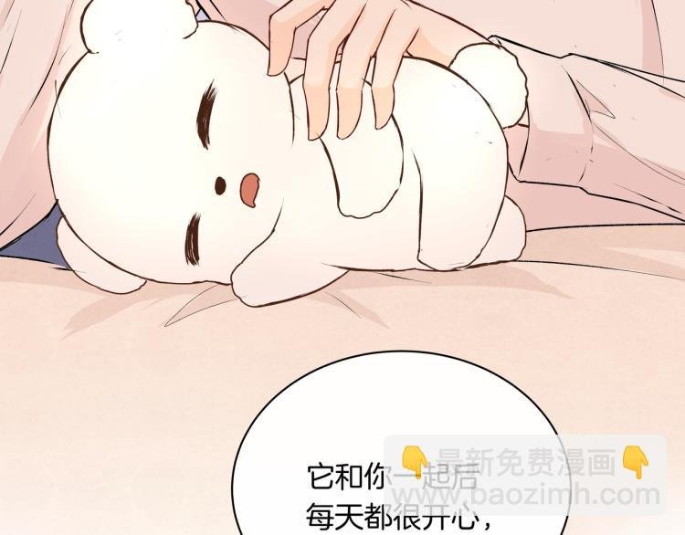 第34话 天使