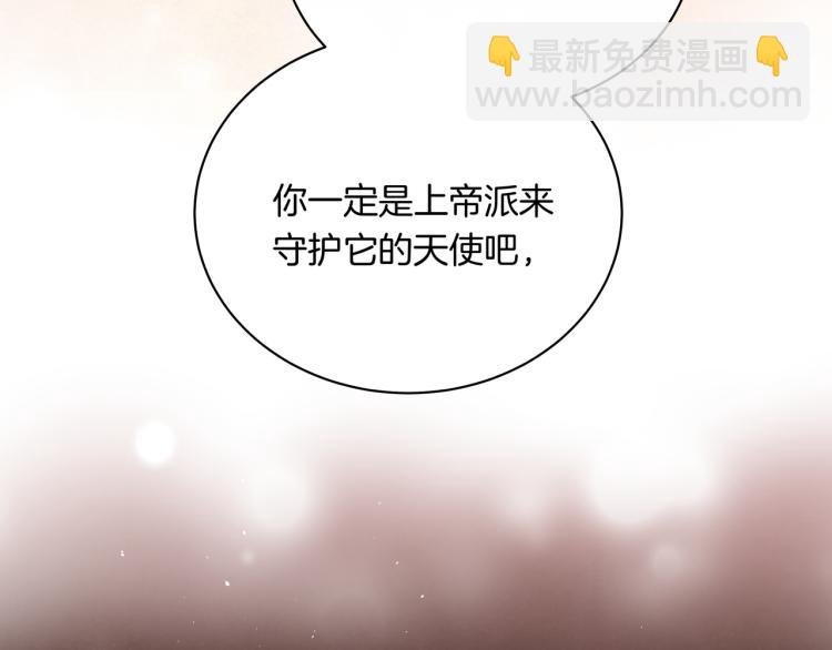 第34话 天使
