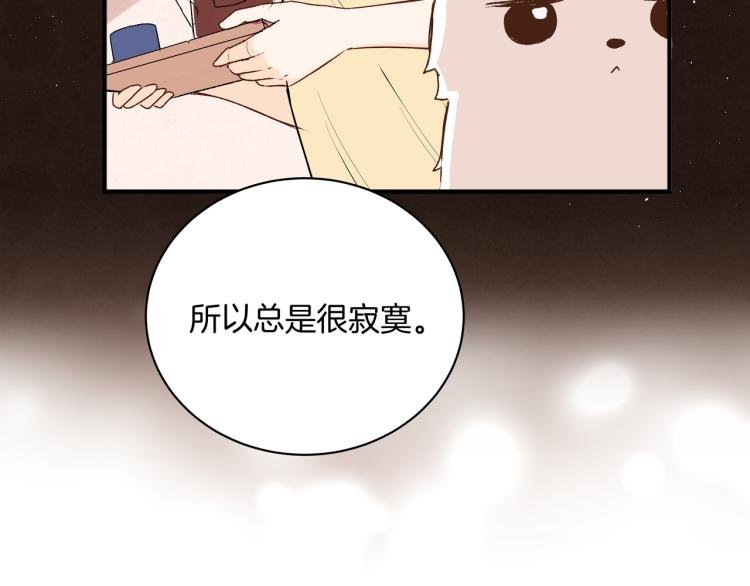 第34话 天使