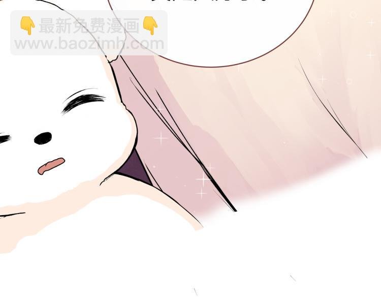 第34话 天使