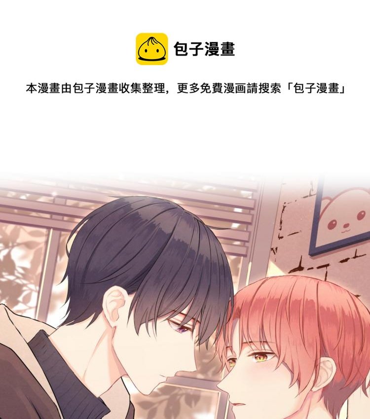 第35话 一起玩吧！