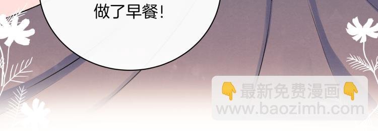 第35话 一起玩吧！