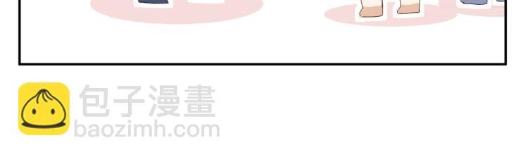 第35话 一起玩吧！