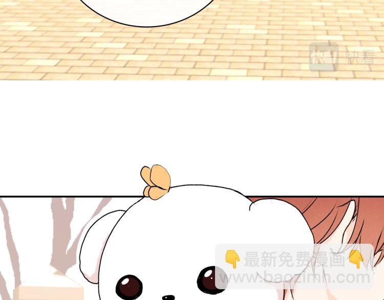 第35话 一起玩吧！