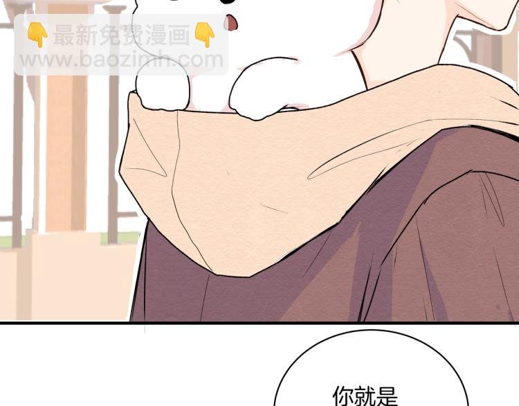 第35话 一起玩吧！