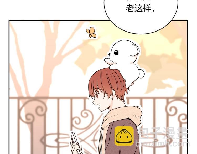 第35话 一起玩吧！