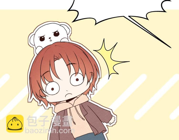 第35话 一起玩吧！