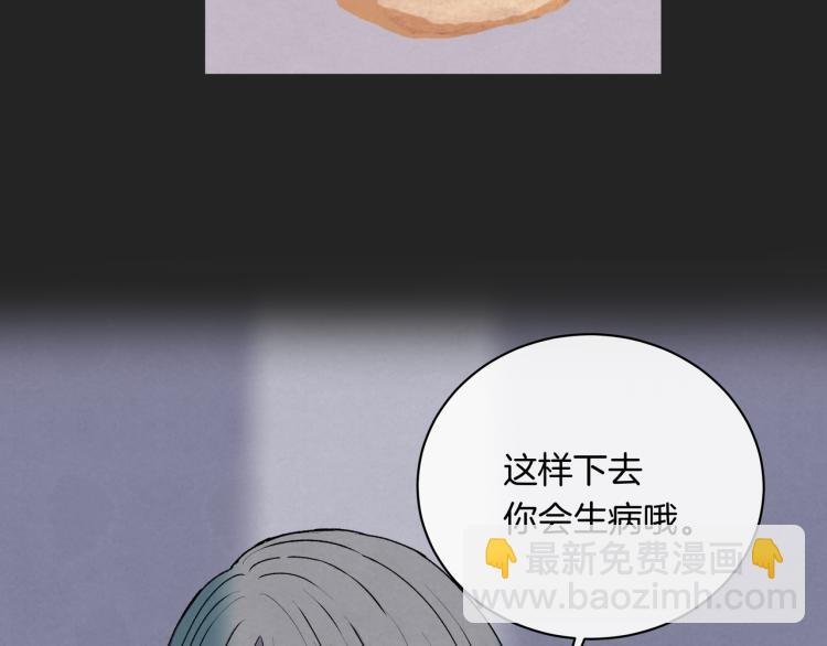 第36话 选择的权利