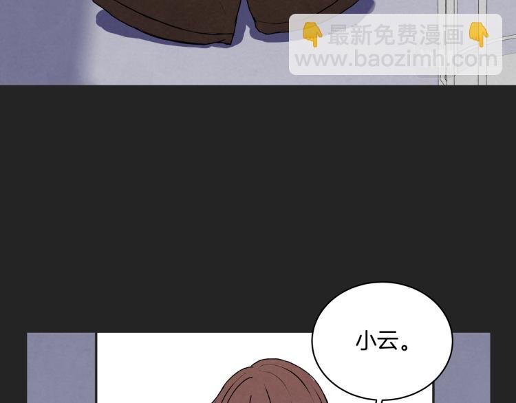 第36话 选择的权利