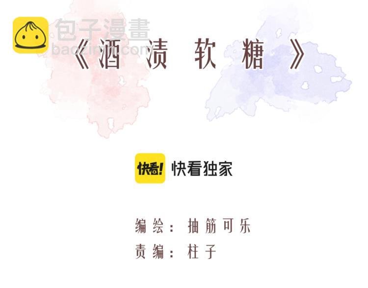 第36话 选择的权利