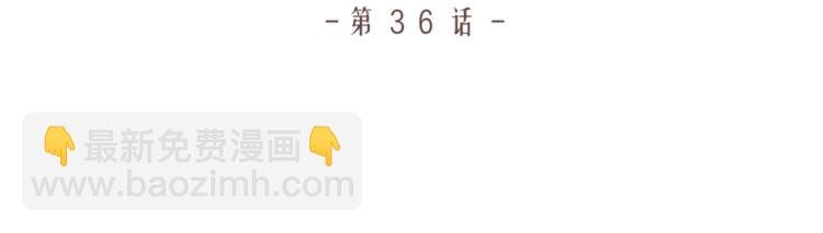 第36话 选择的权利