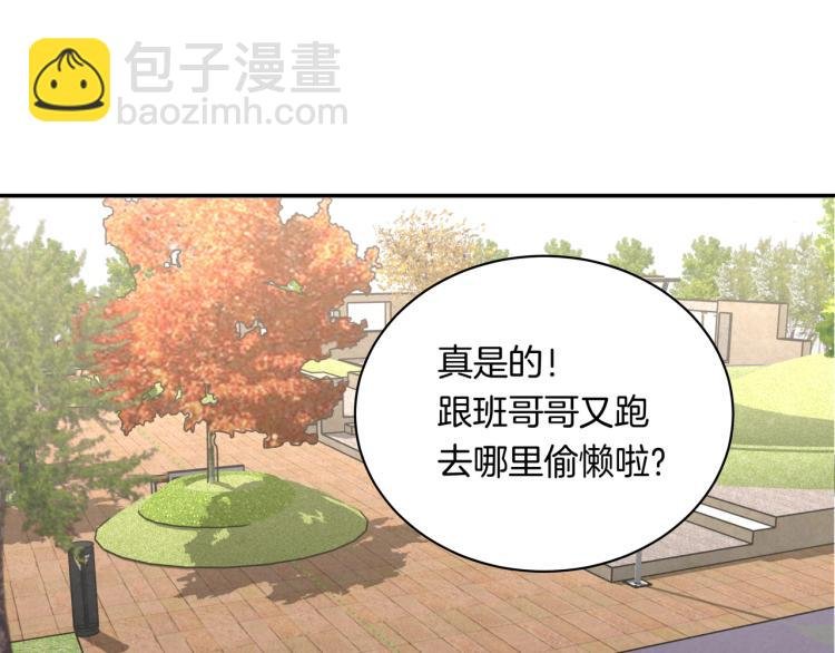 第36话 选择的权利