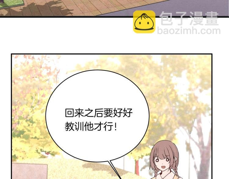 第36话 选择的权利