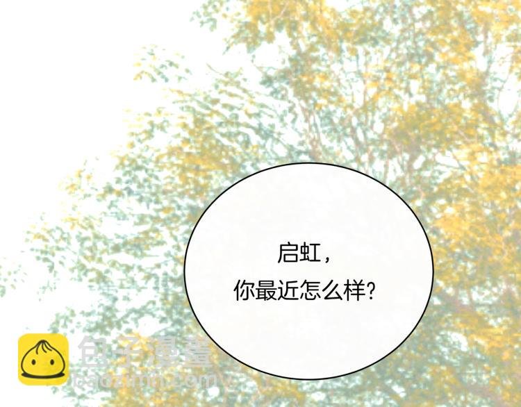 第36话 选择的权利