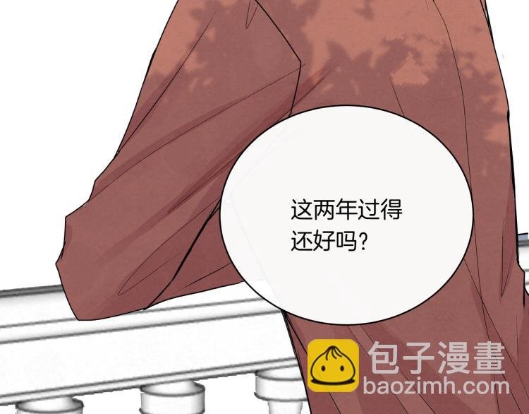 第36话 选择的权利