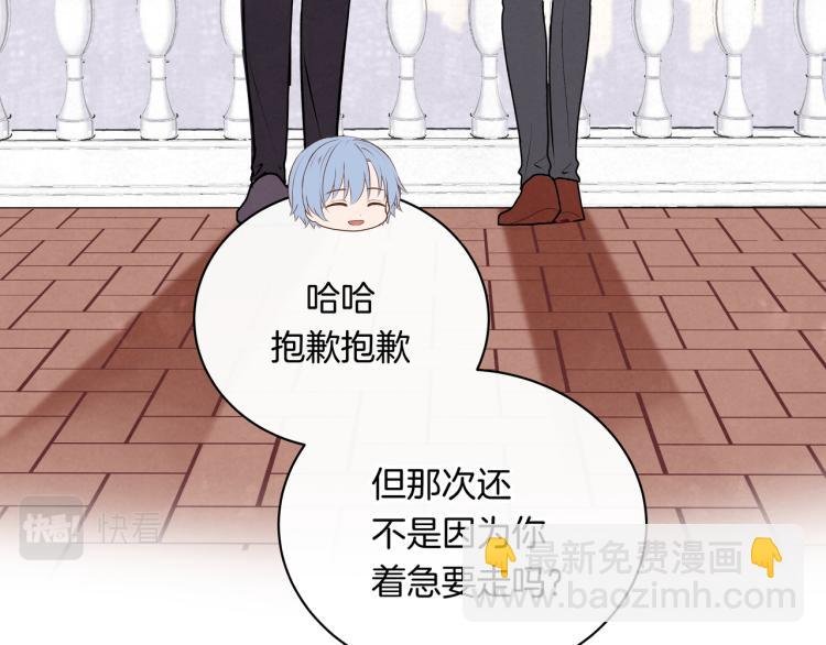第36话 选择的权利