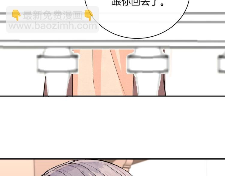 第36话 选择的权利