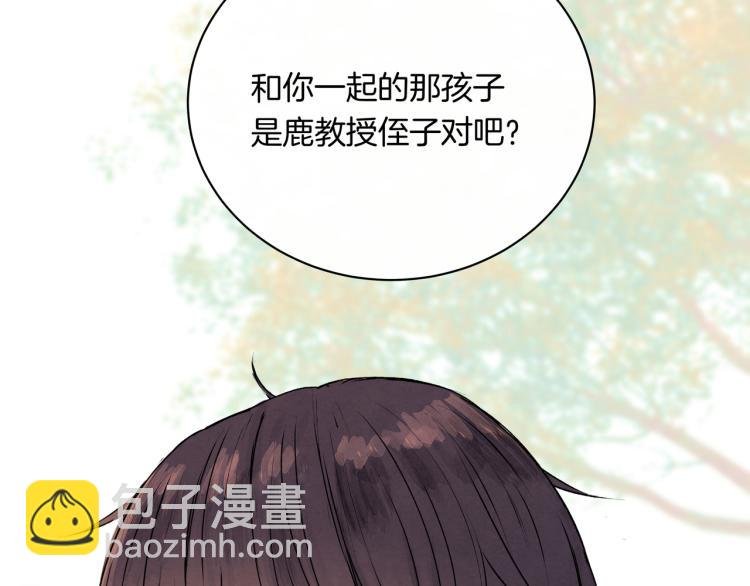 第36话 选择的权利