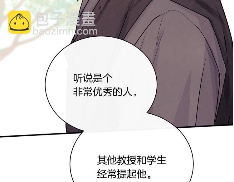 第36话 选择的权利