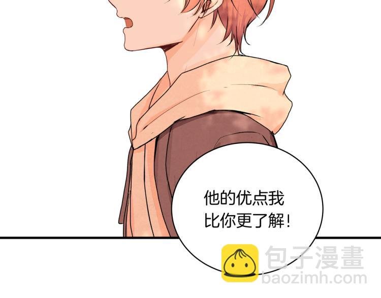 第36话 选择的权利