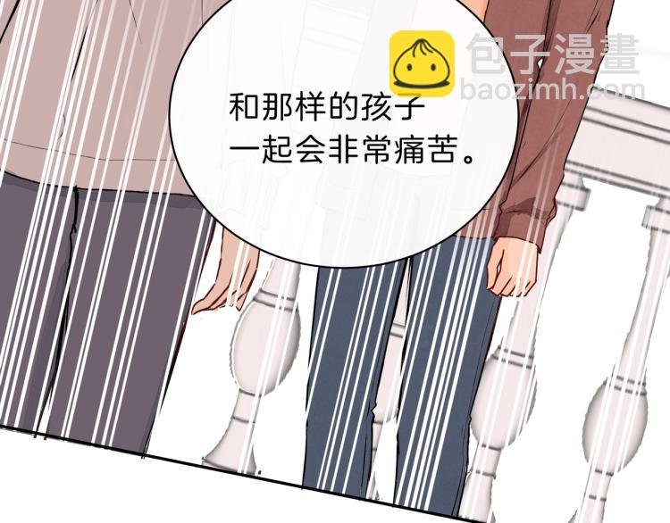 第36话 选择的权利