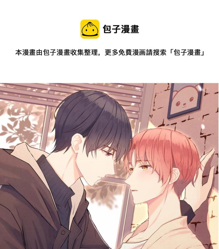 第37话 宣示主权