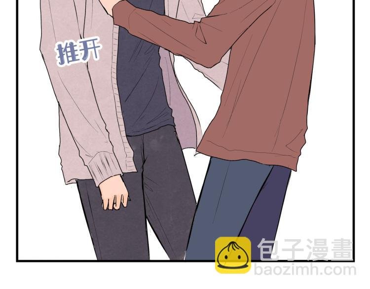 第37话 宣示主权