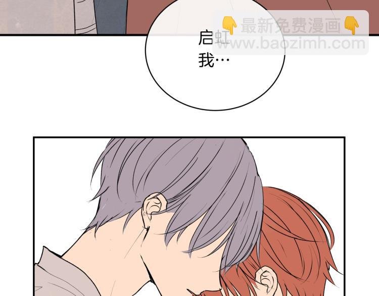 第37话 宣示主权